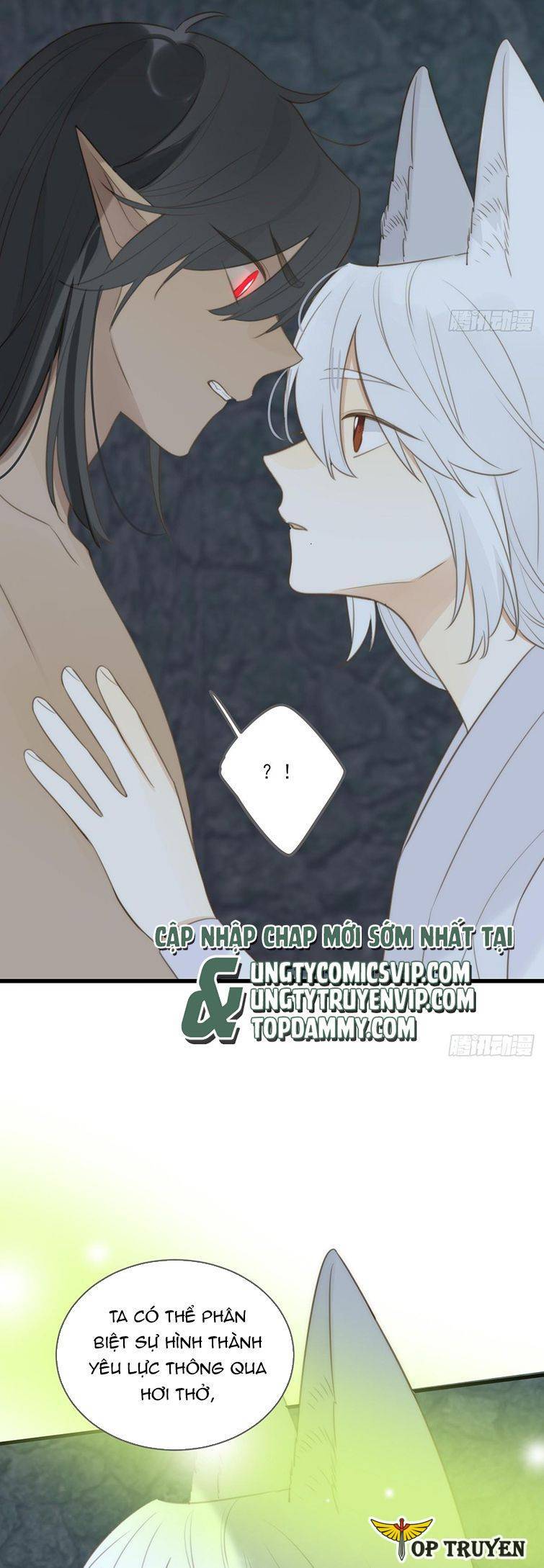Chỉ Riêng Đuôi Là Không Được!!!: Chapter 37