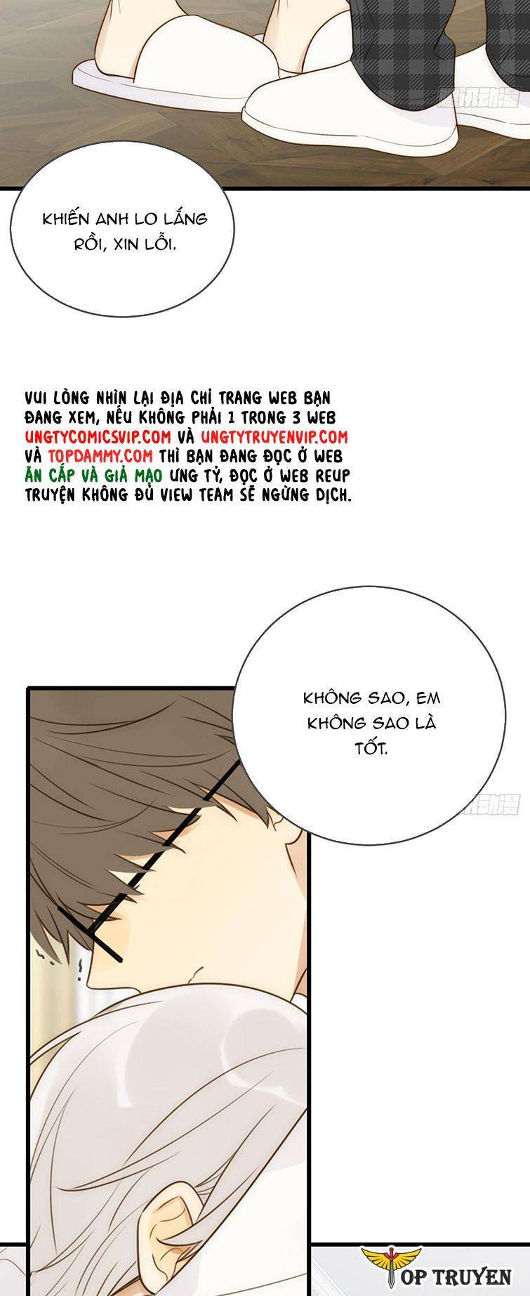 Chỉ Riêng Đuôi Là Không Được!!!: Chapter 39