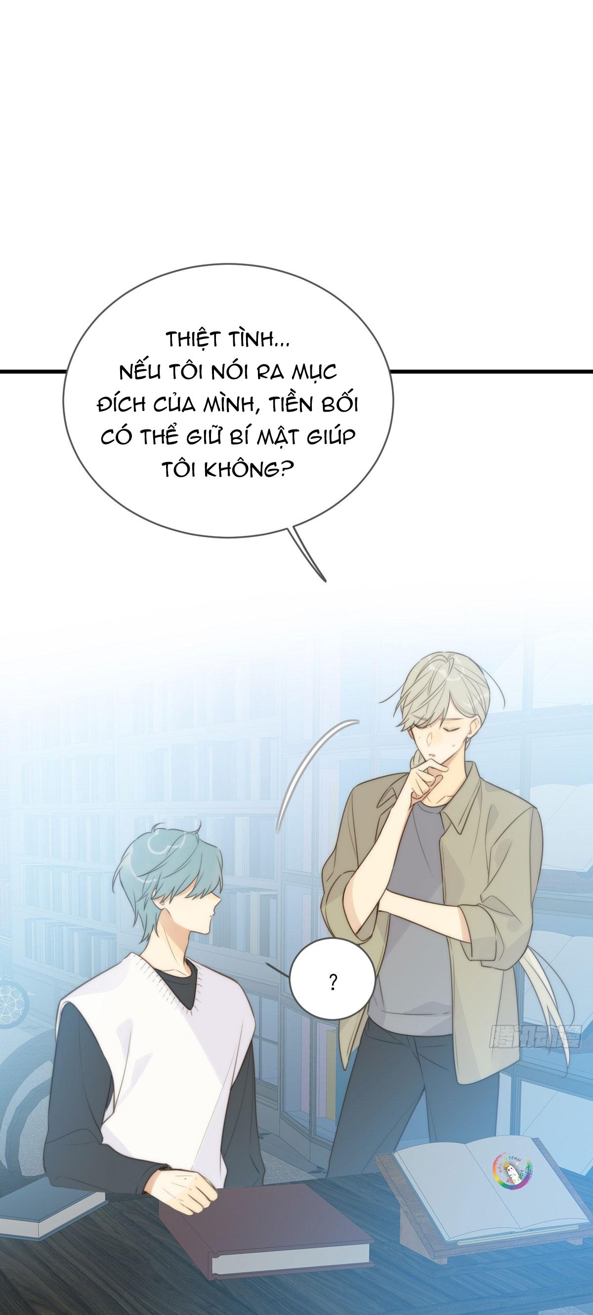 Chỉ Riêng Đuôi Là Không Được!!!: Chapter 43