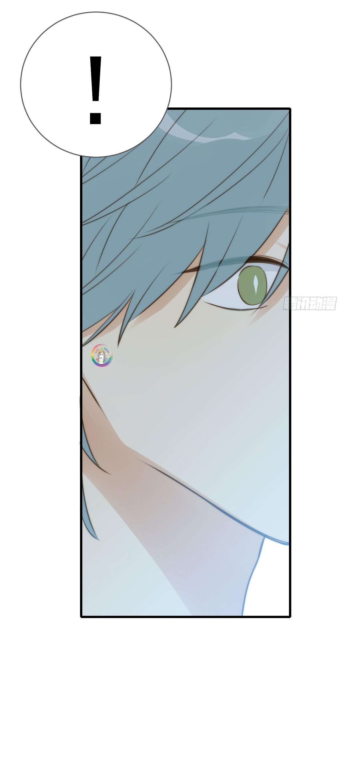 Chỉ Riêng Đuôi Là Không Được!!!: Chapter 43