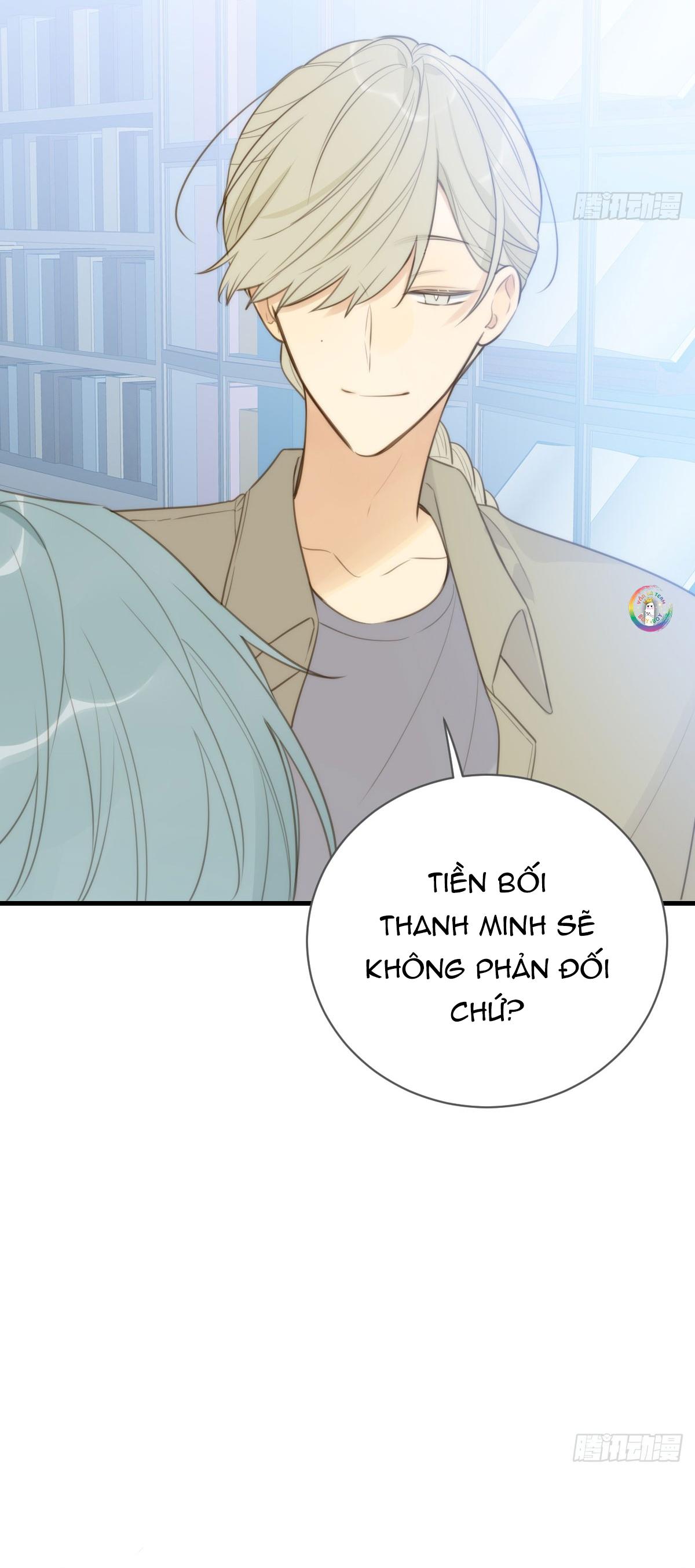 Chỉ Riêng Đuôi Là Không Được!!!: Chapter 43