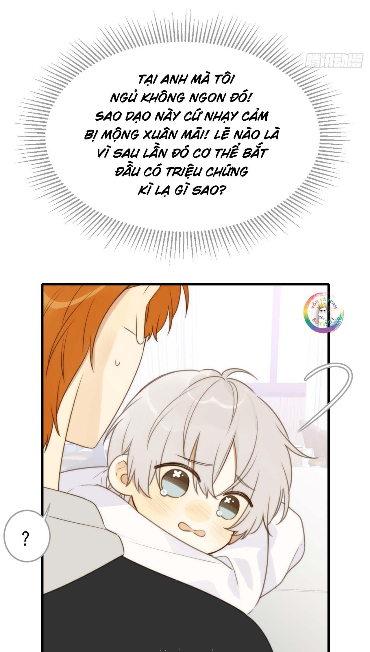 Chỉ Riêng Đuôi Là Không Được!!!: Chapter 45.1