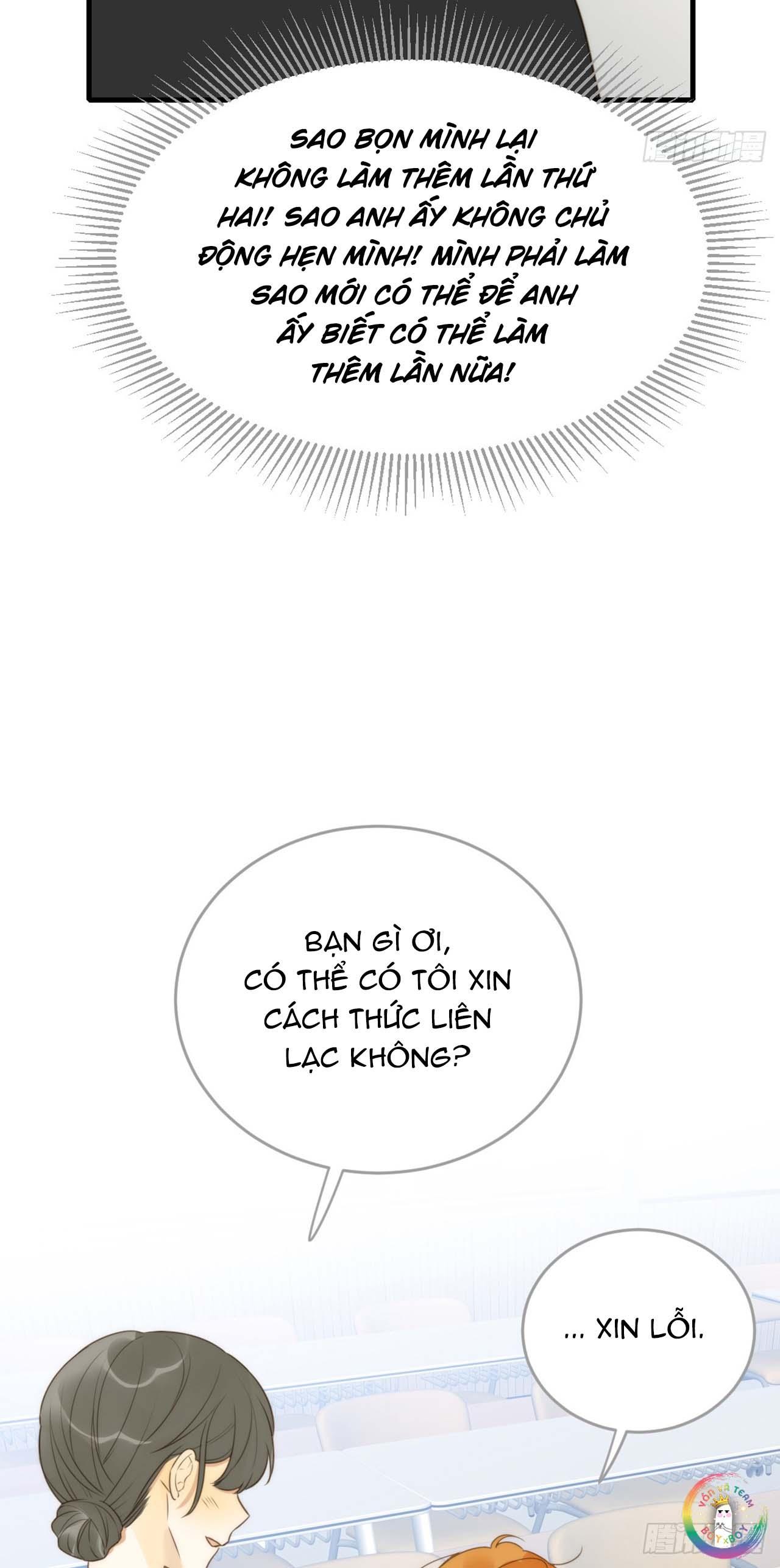 Chỉ Riêng Đuôi Là Không Được!!!: Chapter 45.1