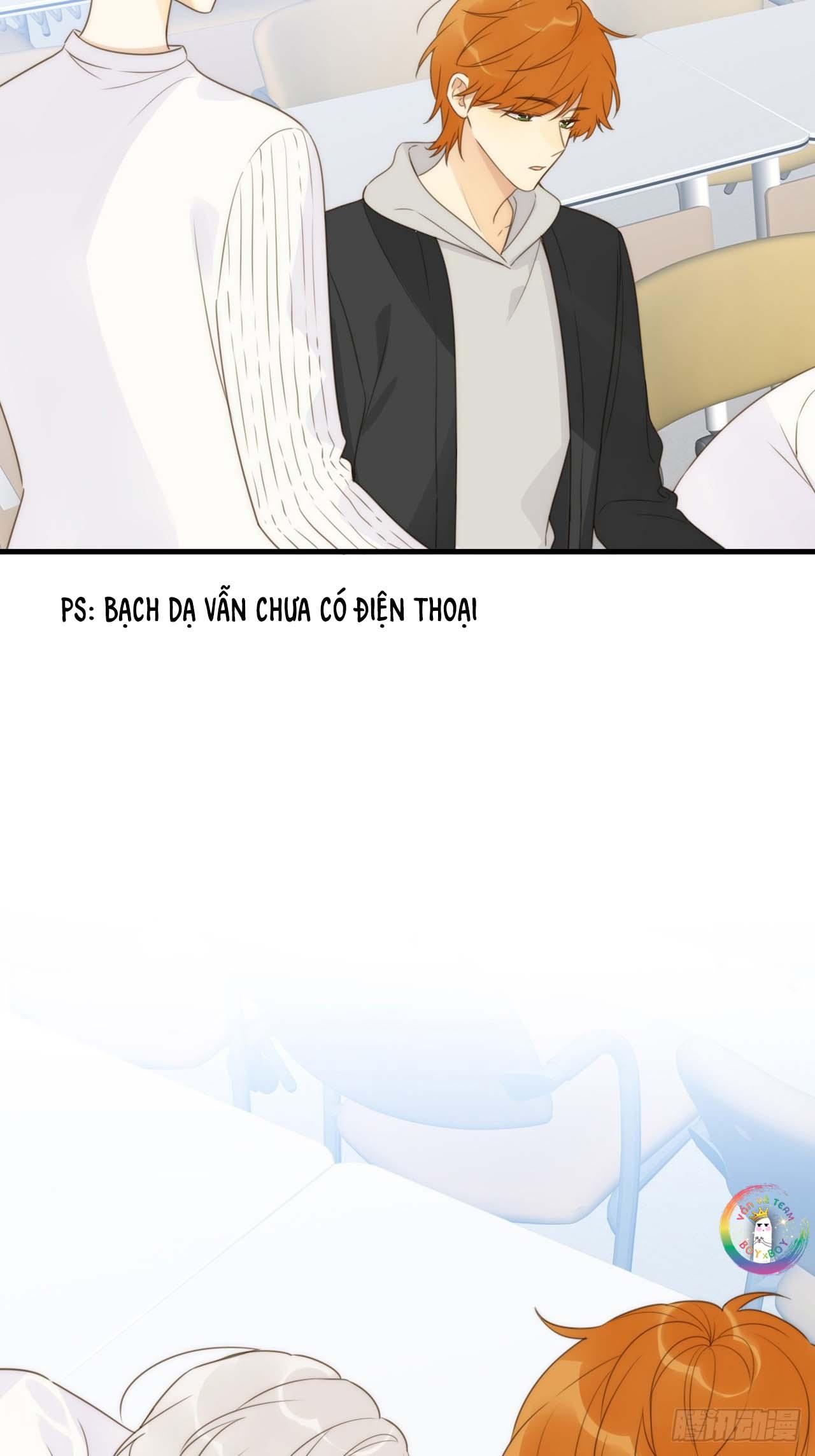 Chỉ Riêng Đuôi Là Không Được!!!: Chapter 45.1