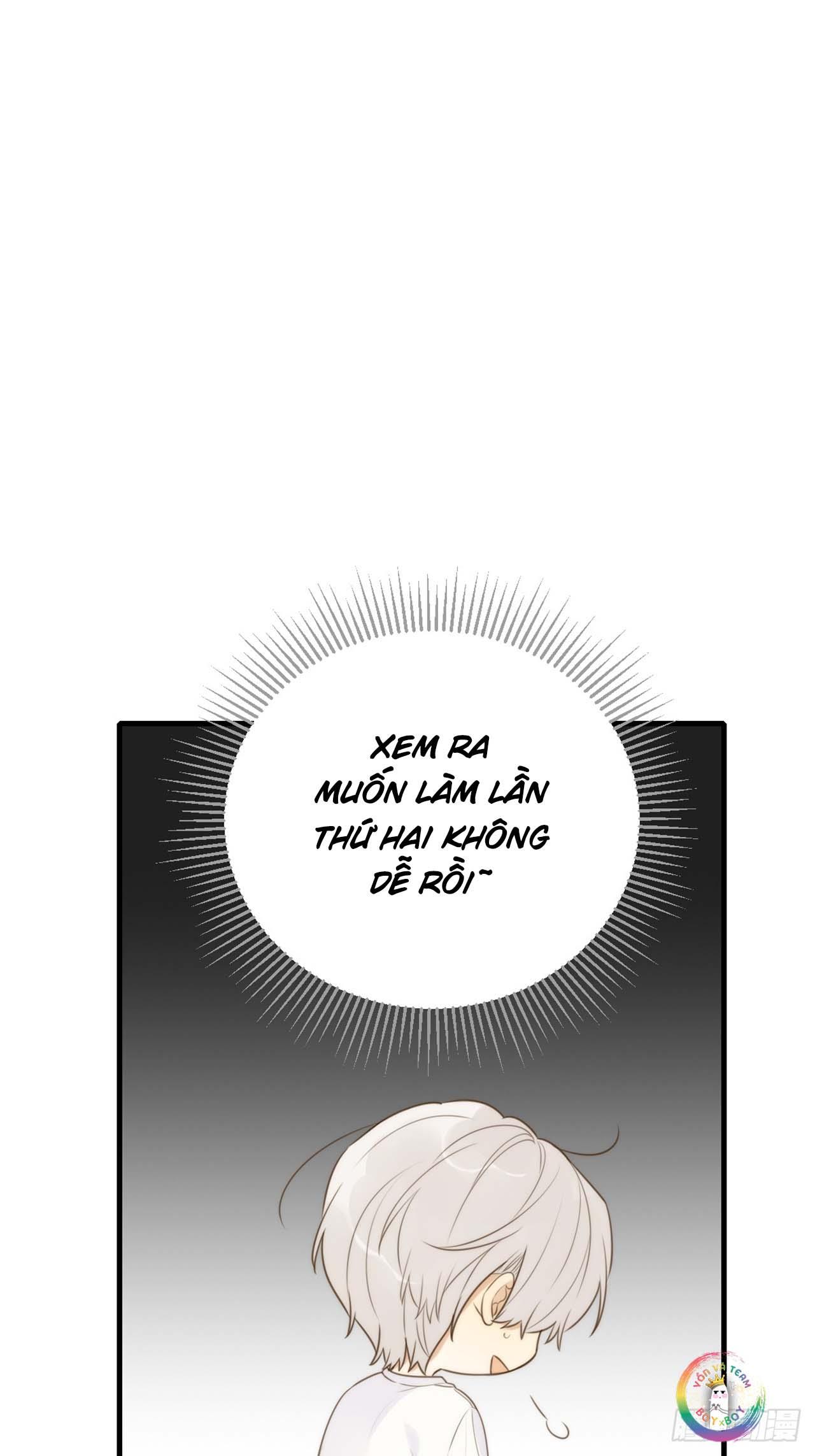 Chỉ Riêng Đuôi Là Không Được!!!: Chapter 45.1