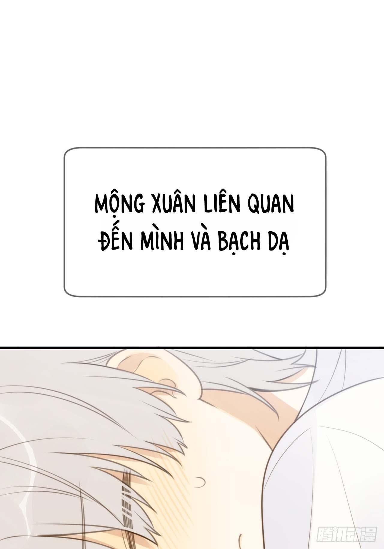Chỉ Riêng Đuôi Là Không Được!!!: Chapter 45.1