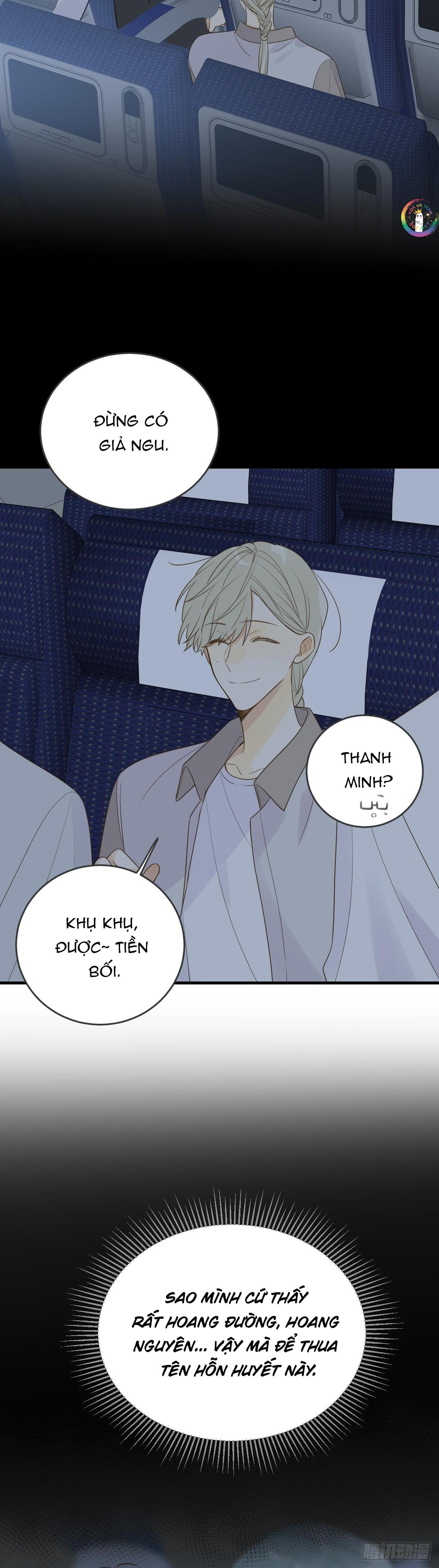 Chỉ Riêng Đuôi Là Không Được!!!: Chapter 46