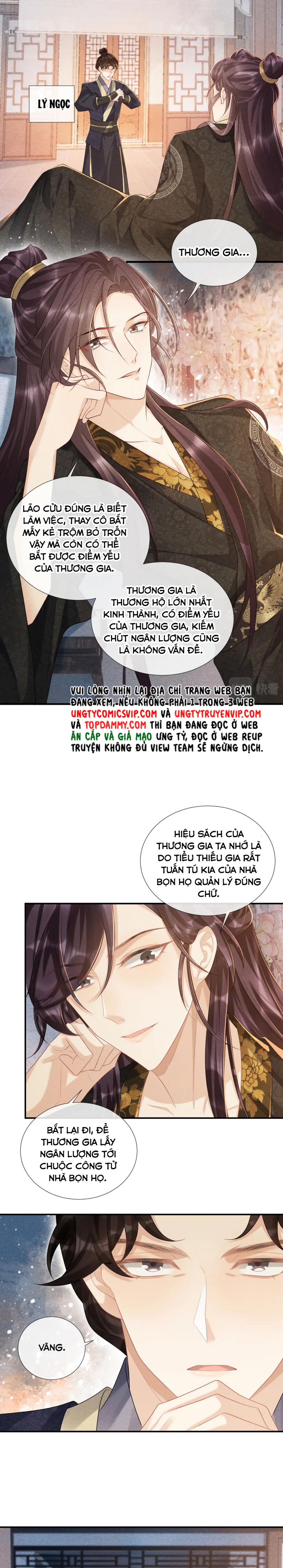 Bệnh Trạng Dụ Dỗ: Chapter 19