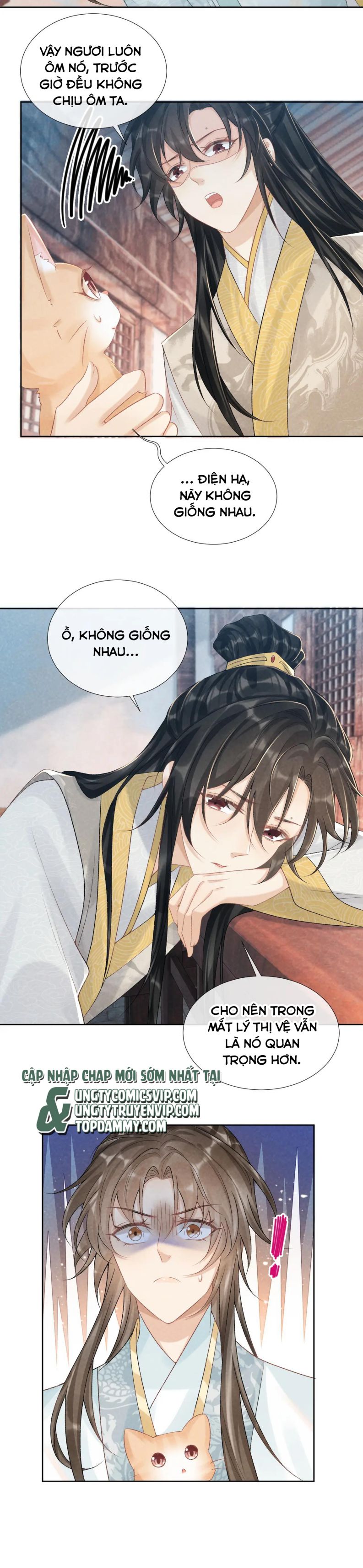 Bệnh Trạng Dụ Dỗ: Chapter 21