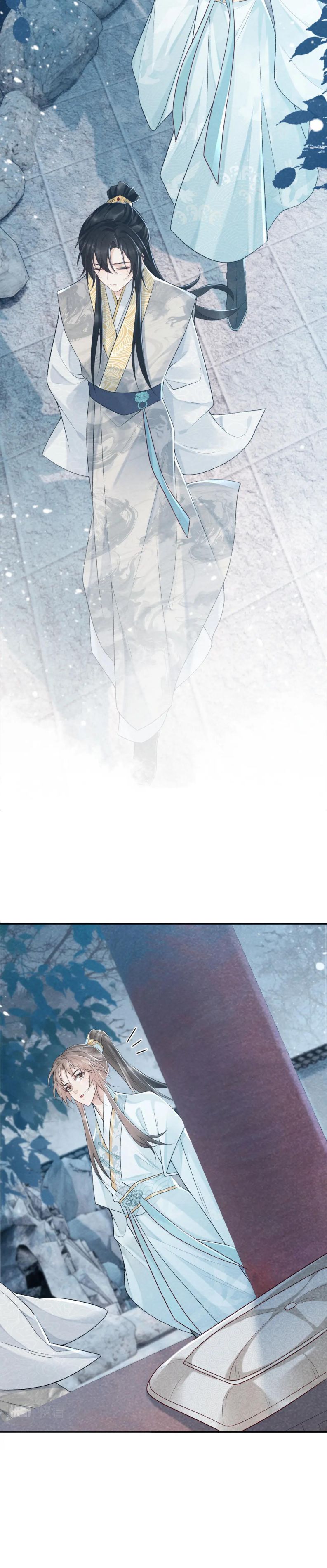 Bệnh Trạng Dụ Dỗ: Chapter 21