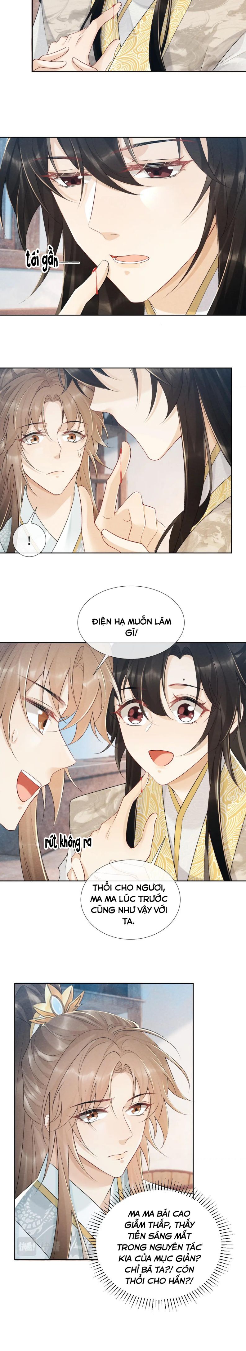 Bệnh Trạng Dụ Dỗ: Chapter 21