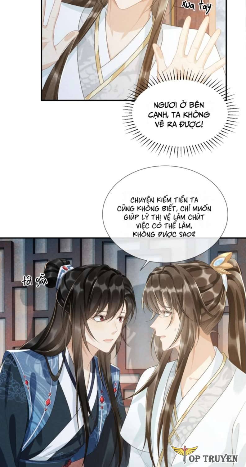 Bệnh Trạng Dụ Dỗ: Chapter 24