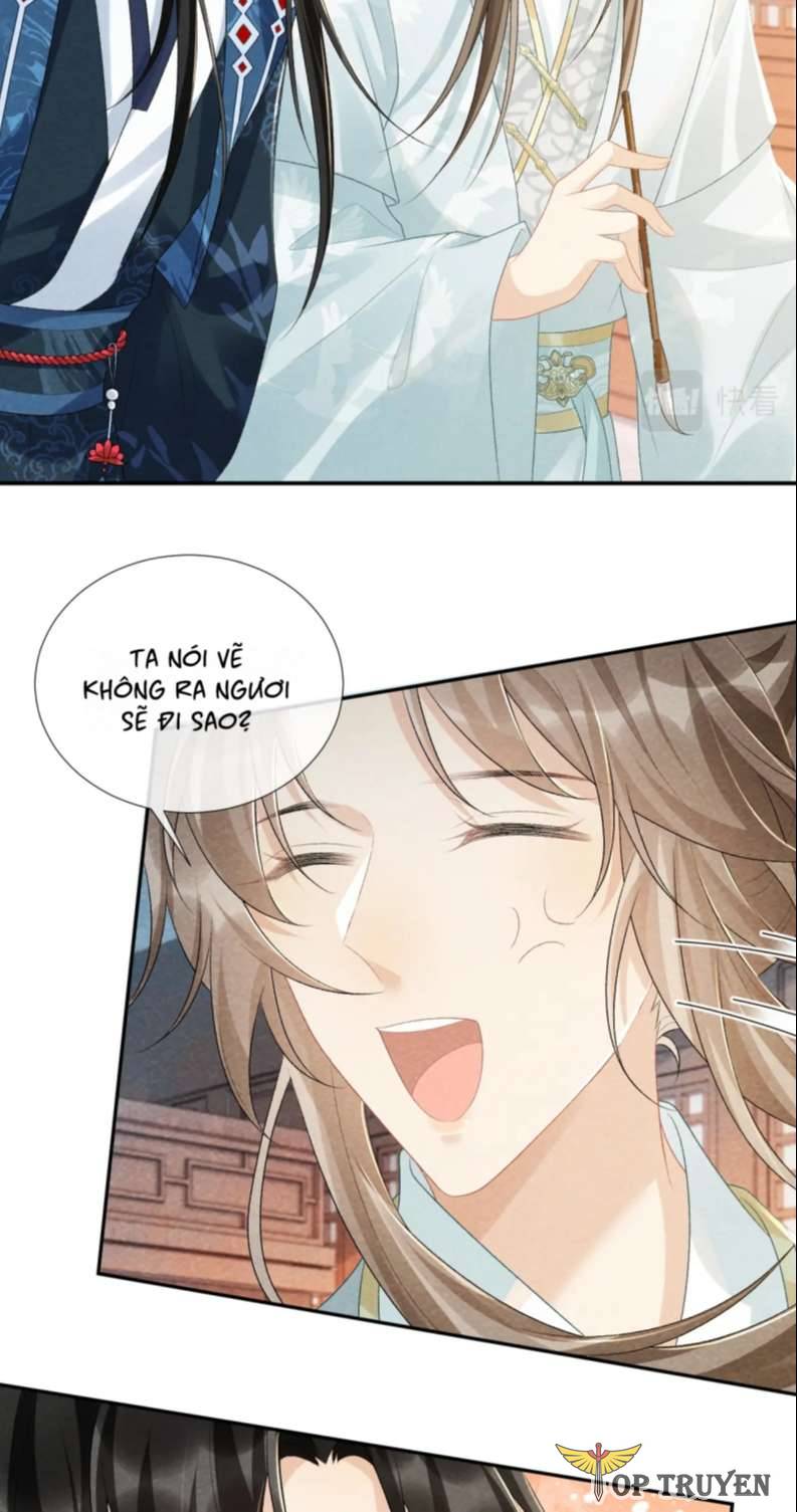 Bệnh Trạng Dụ Dỗ: Chapter 24