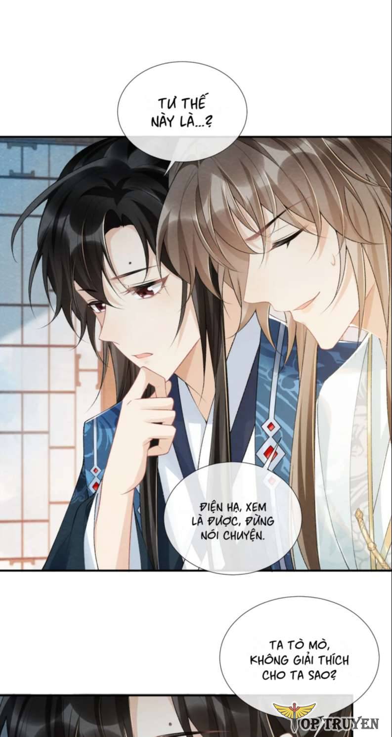 Bệnh Trạng Dụ Dỗ: Chapter 24