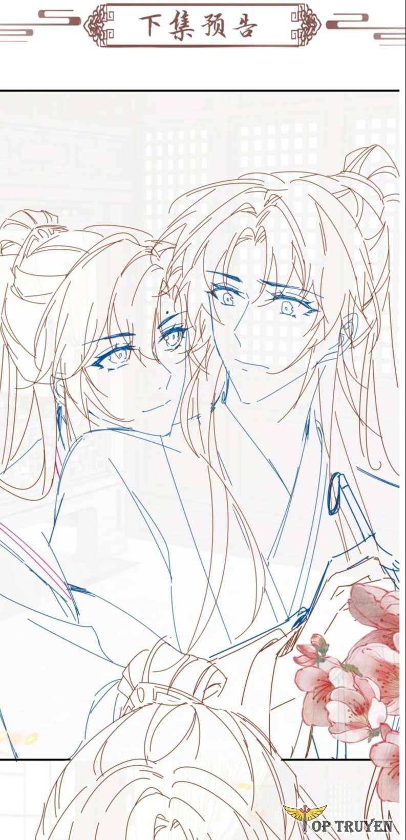 Bệnh Trạng Dụ Dỗ: Chapter 24