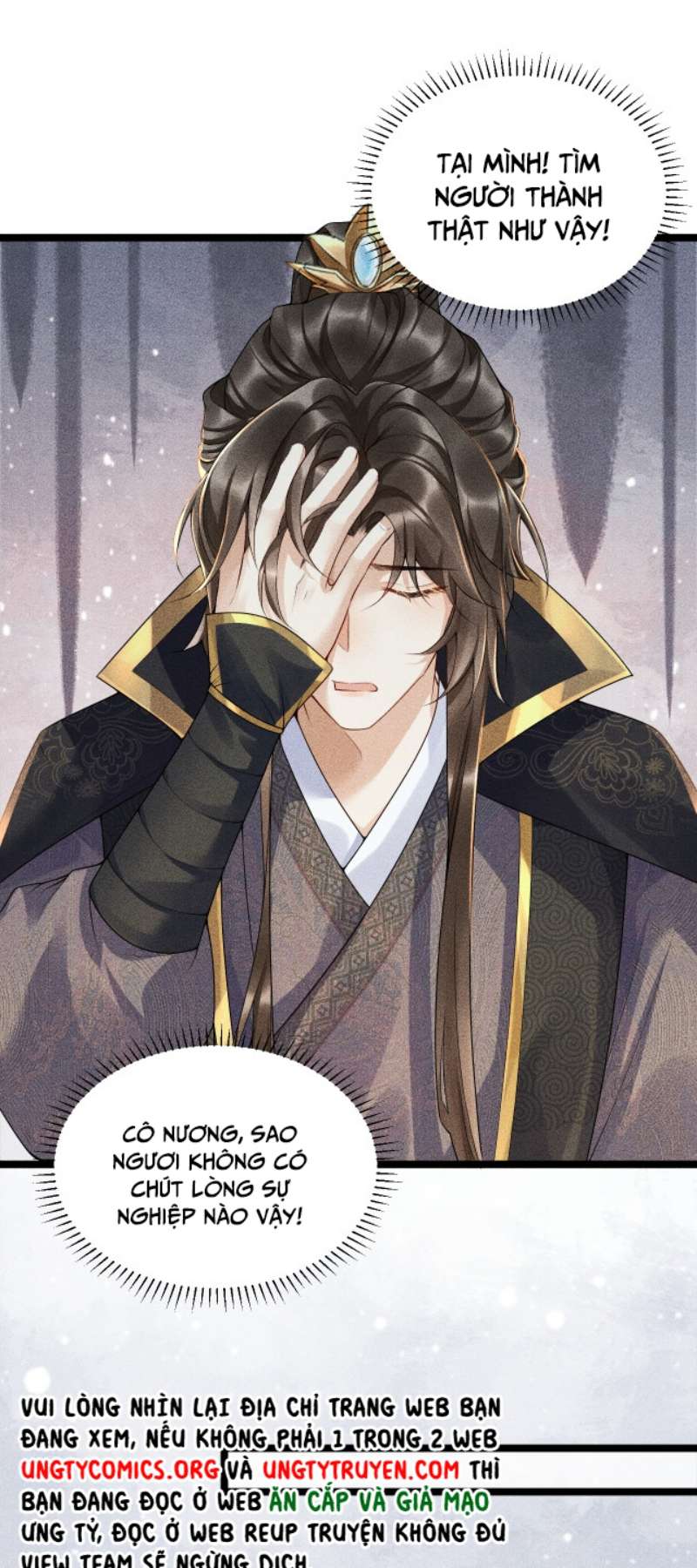 Bệnh Trạng Dụ Dỗ: Chapter 3