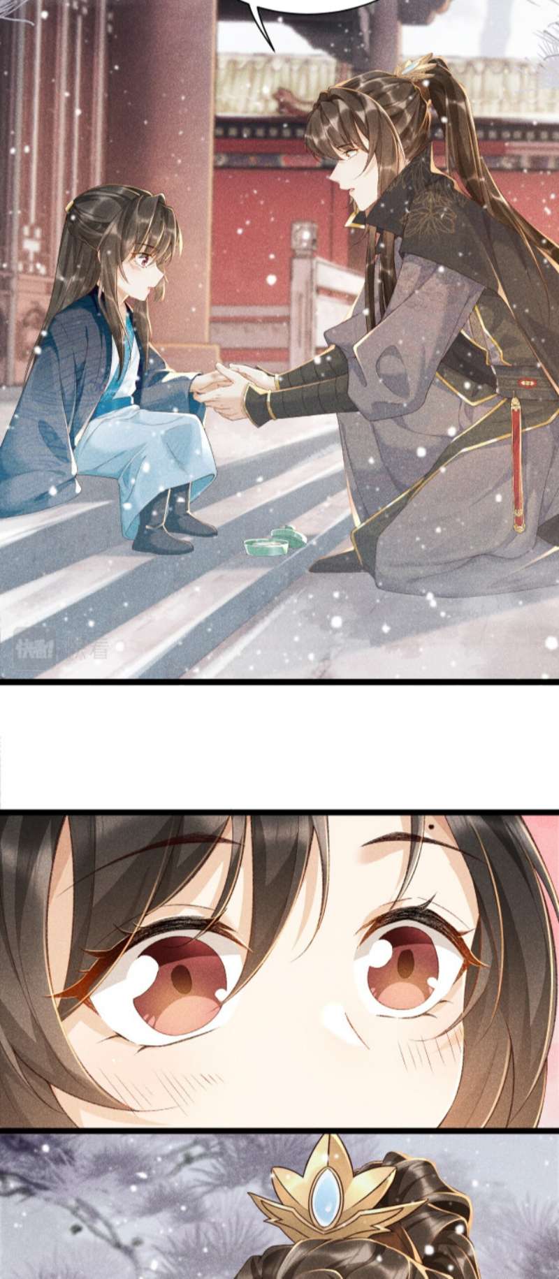 Bệnh Trạng Dụ Dỗ: Chapter 3