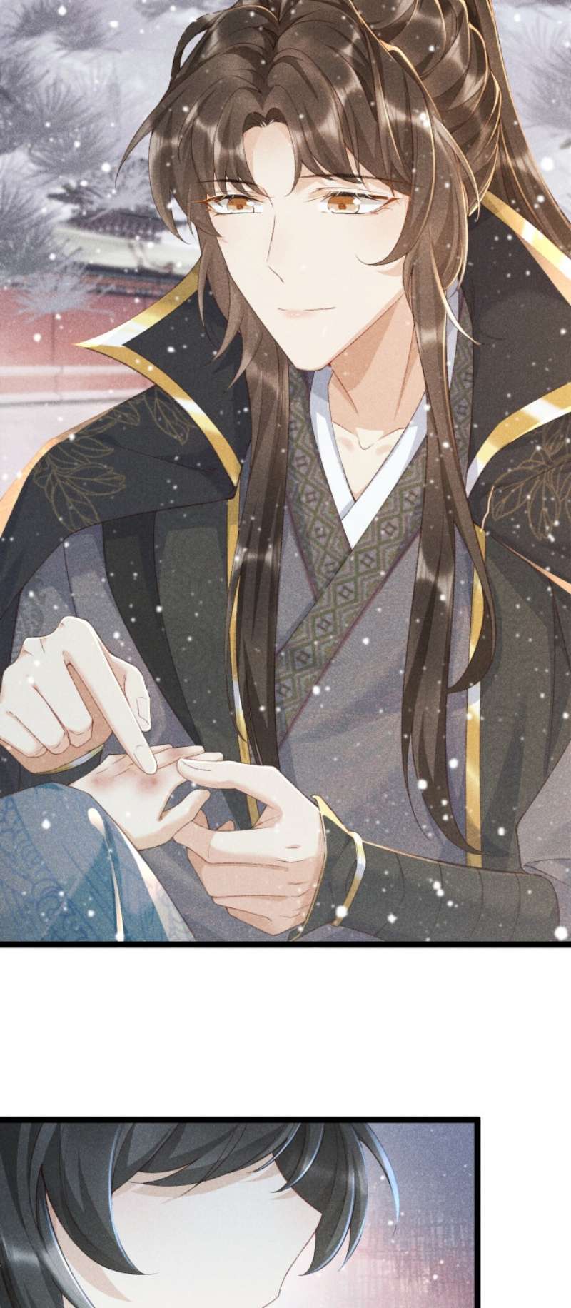 Bệnh Trạng Dụ Dỗ: Chapter 3