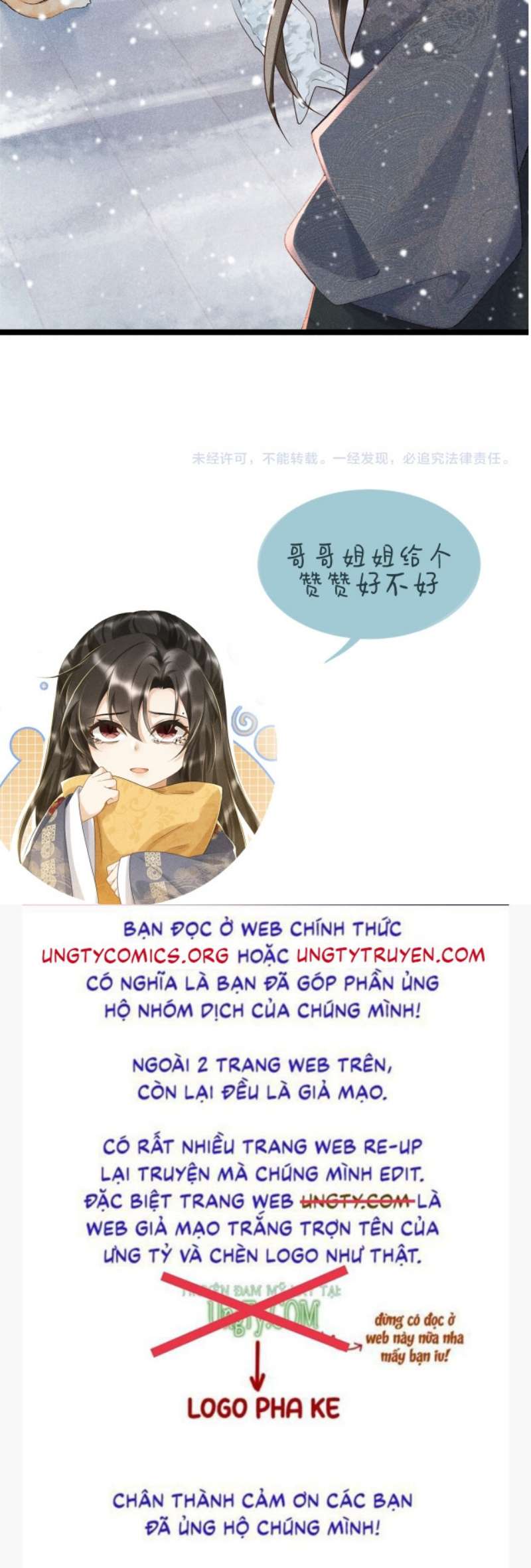 Bệnh Trạng Dụ Dỗ: Chapter 3