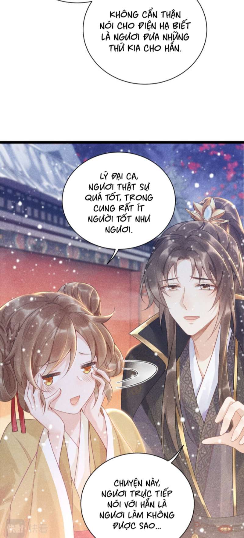 Bệnh Trạng Dụ Dỗ: Chapter 3