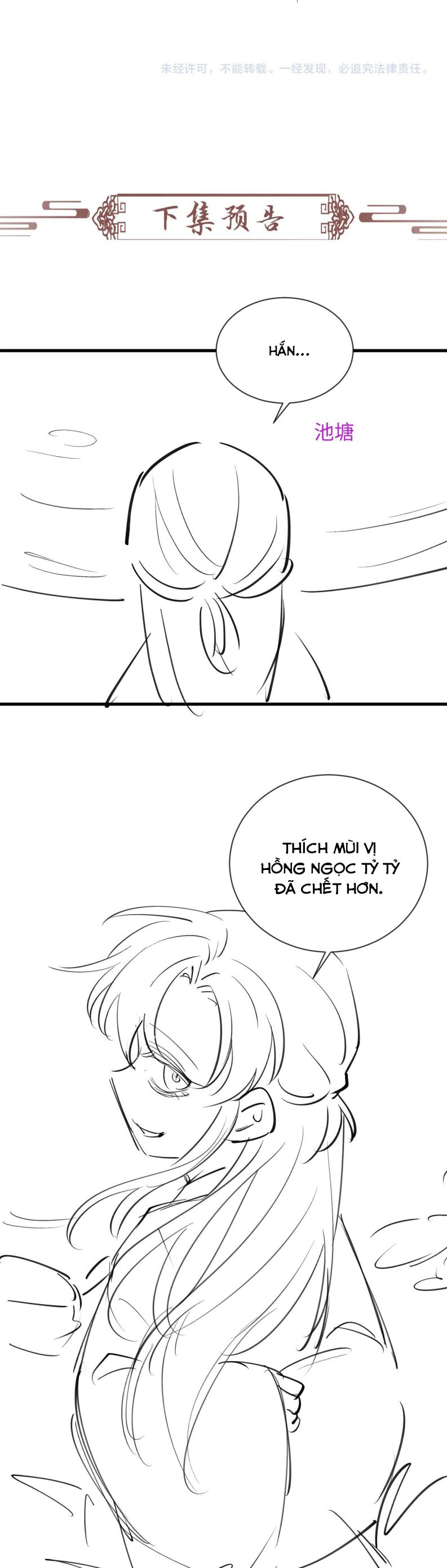 Bệnh Trạng Dụ Dỗ: Chapter 8