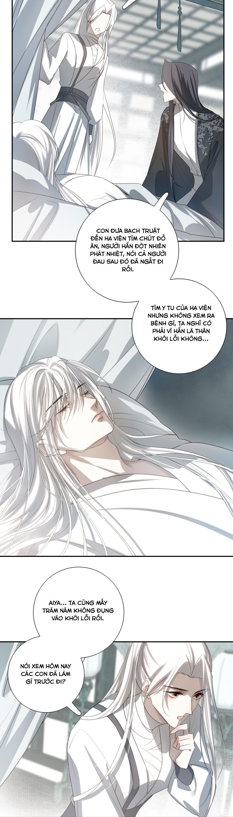 Sau Khi Chết Ta Trở Thành Nốt Chu Sa Của Ca Ca: Chapter 21