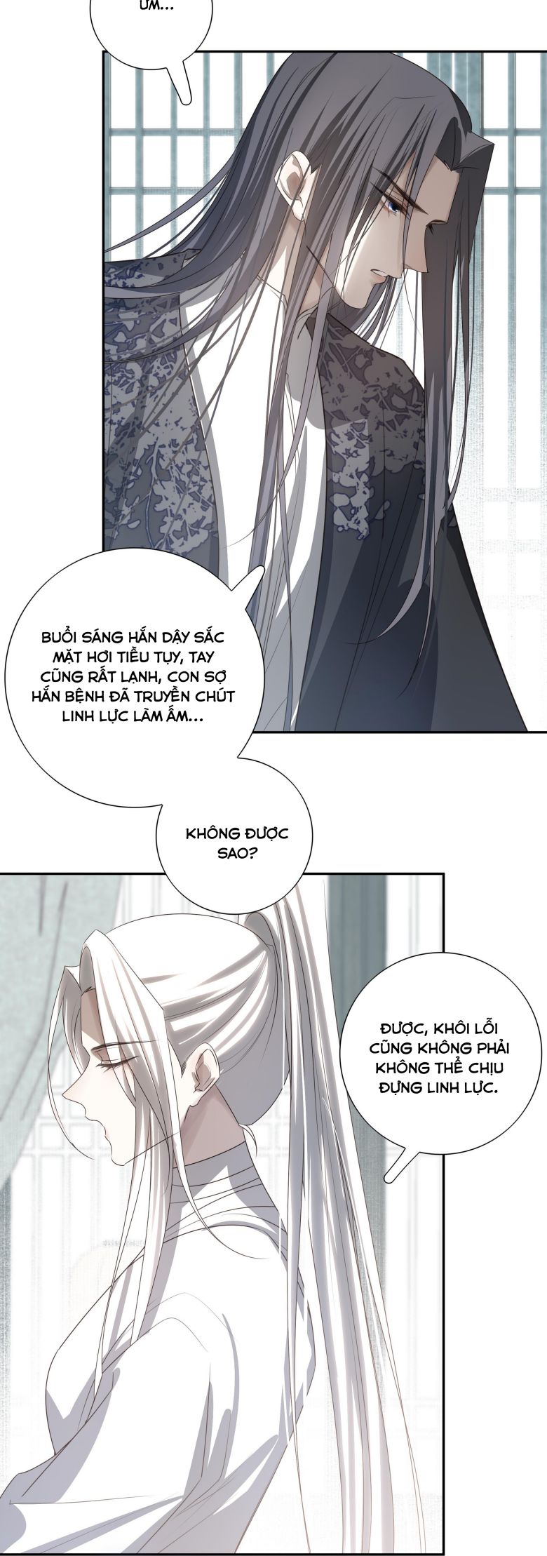 Sau Khi Chết Ta Trở Thành Nốt Chu Sa Của Ca Ca: Chapter 21