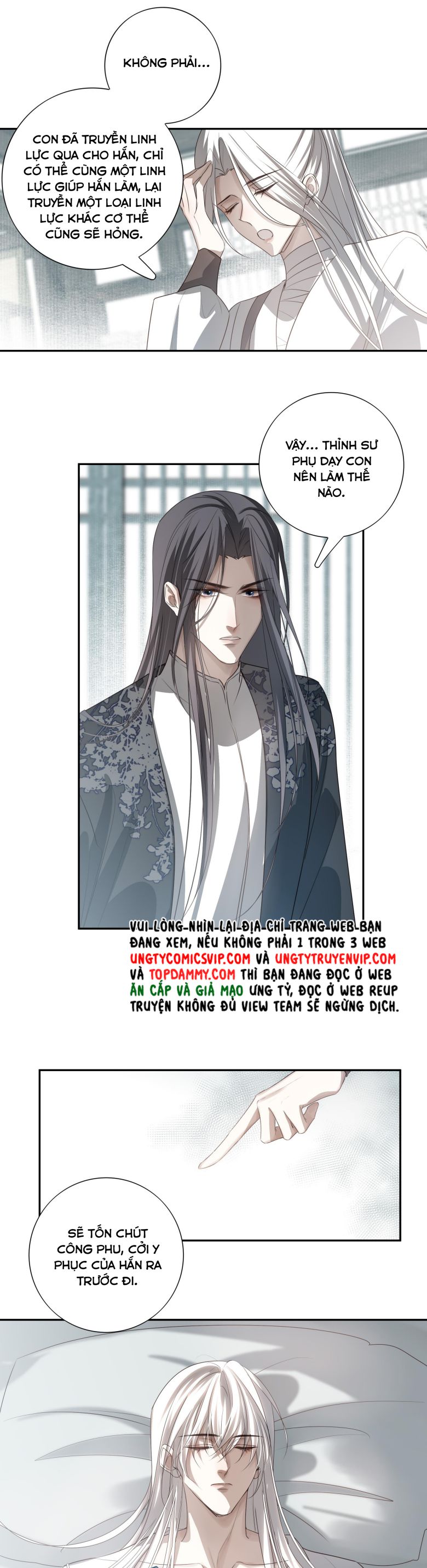 Sau Khi Chết Ta Trở Thành Nốt Chu Sa Của Ca Ca: Chapter 21