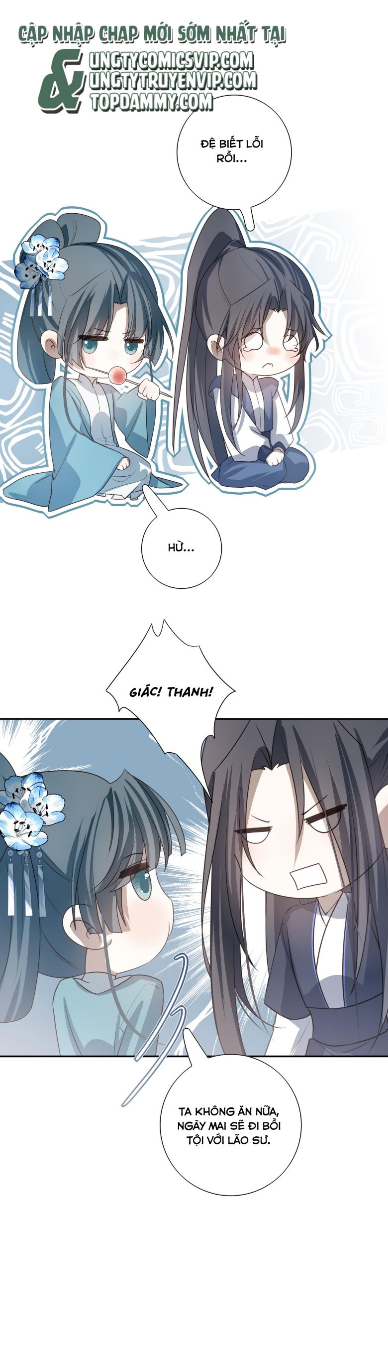 Sau Khi Chết Ta Trở Thành Nốt Chu Sa Của Ca Ca: Chapter 21