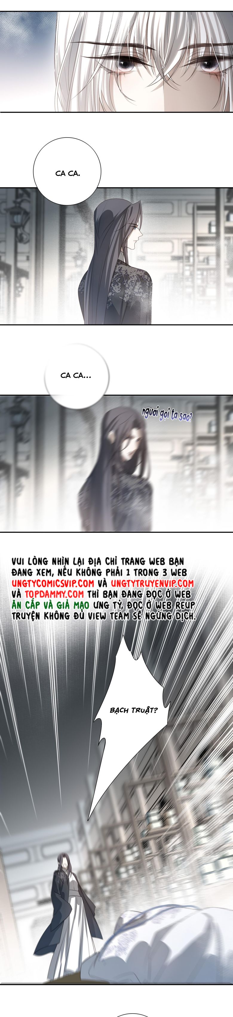 Sau Khi Chết Ta Trở Thành Nốt Chu Sa Của Ca Ca: Chapter 21
