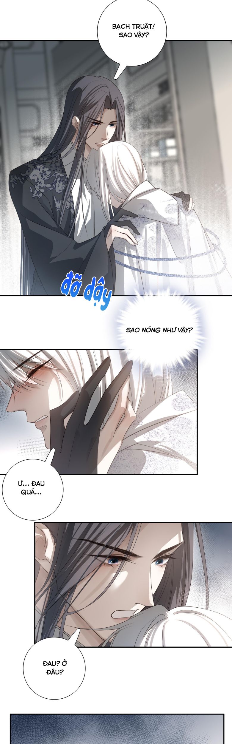 Sau Khi Chết Ta Trở Thành Nốt Chu Sa Của Ca Ca: Chapter 21