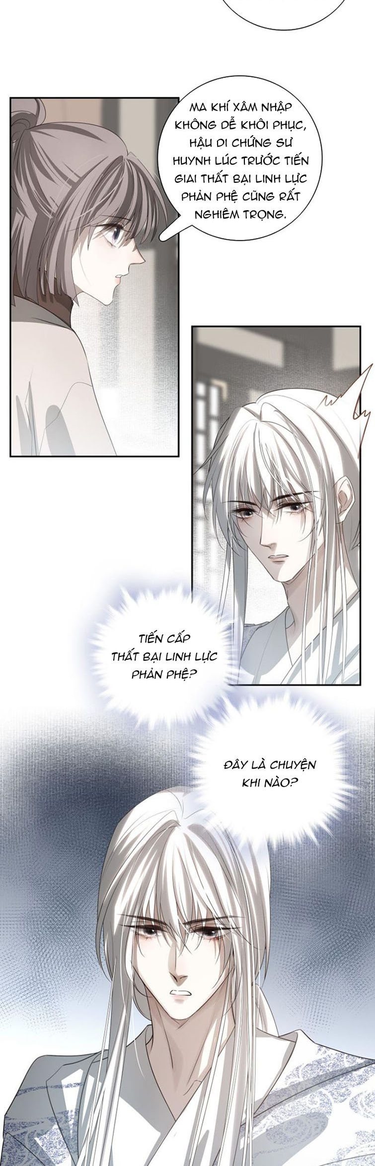 Sau Khi Chết Ta Trở Thành Nốt Chu Sa Của Ca Ca: Chapter 23