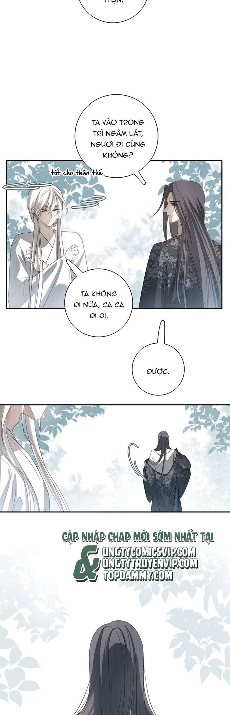 Sau Khi Chết Ta Trở Thành Nốt Chu Sa Của Ca Ca: Chapter 23