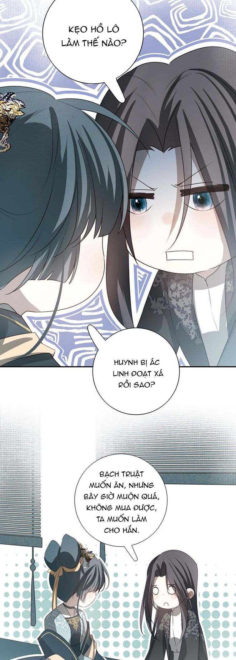 Sau Khi Chết Ta Trở Thành Nốt Chu Sa Của Ca Ca: Chapter 23
