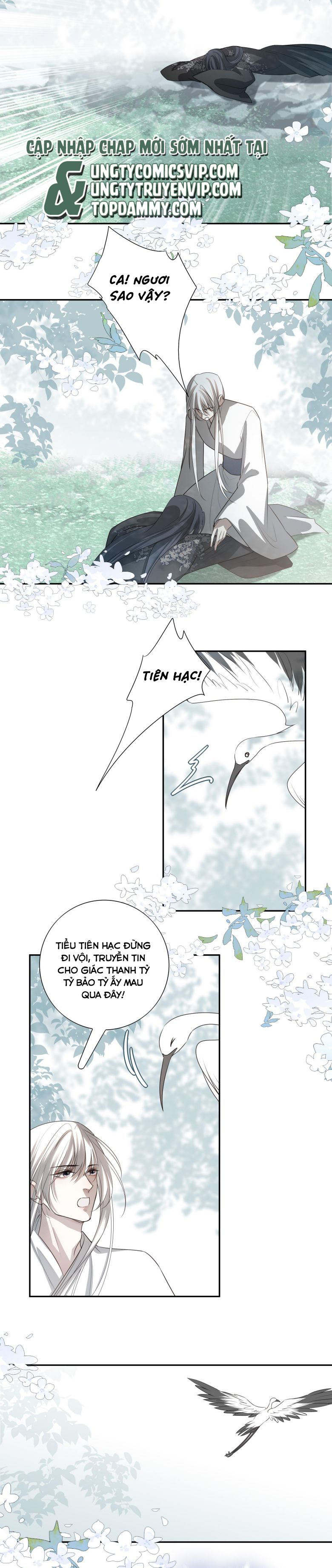Sau Khi Chết Ta Trở Thành Nốt Chu Sa Của Ca Ca: Chapter 25