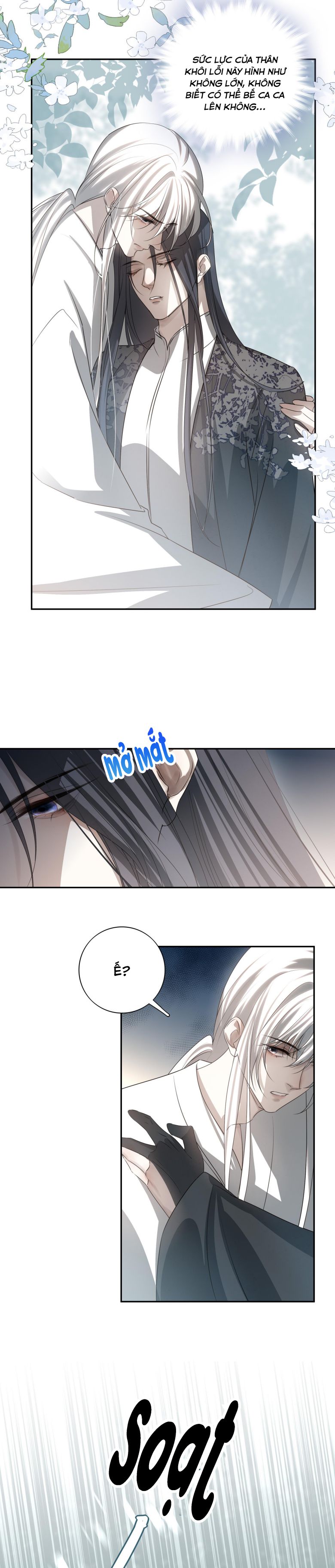 Sau Khi Chết Ta Trở Thành Nốt Chu Sa Của Ca Ca: Chapter 25