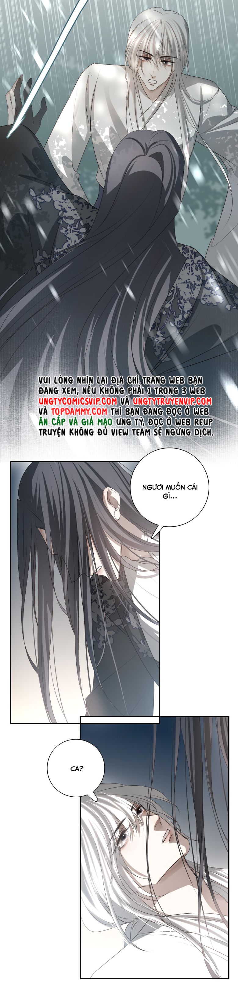 Sau Khi Chết Ta Trở Thành Nốt Chu Sa Của Ca Ca: Chapter 25