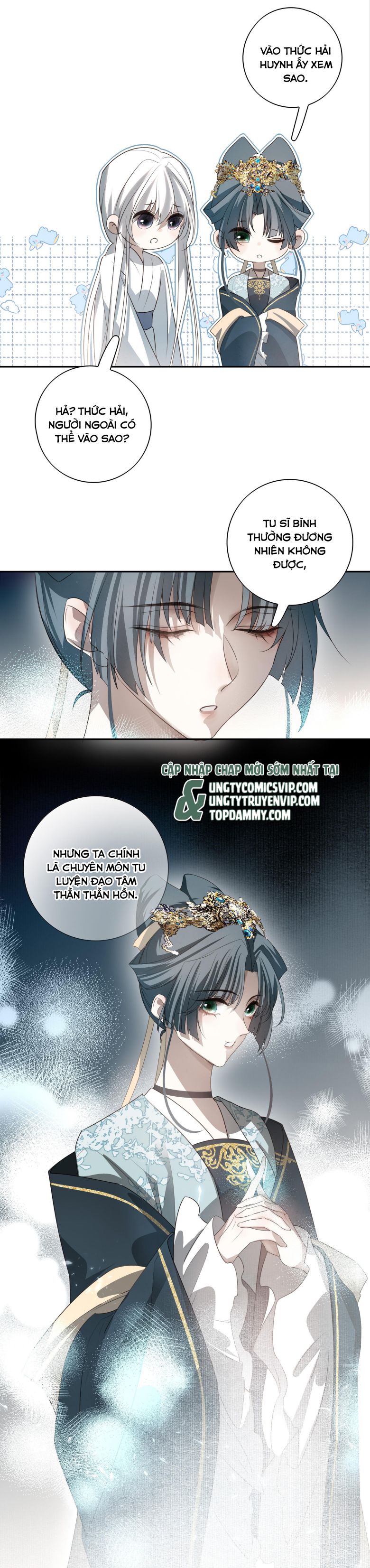 Sau Khi Chết Ta Trở Thành Nốt Chu Sa Của Ca Ca: Chapter 25