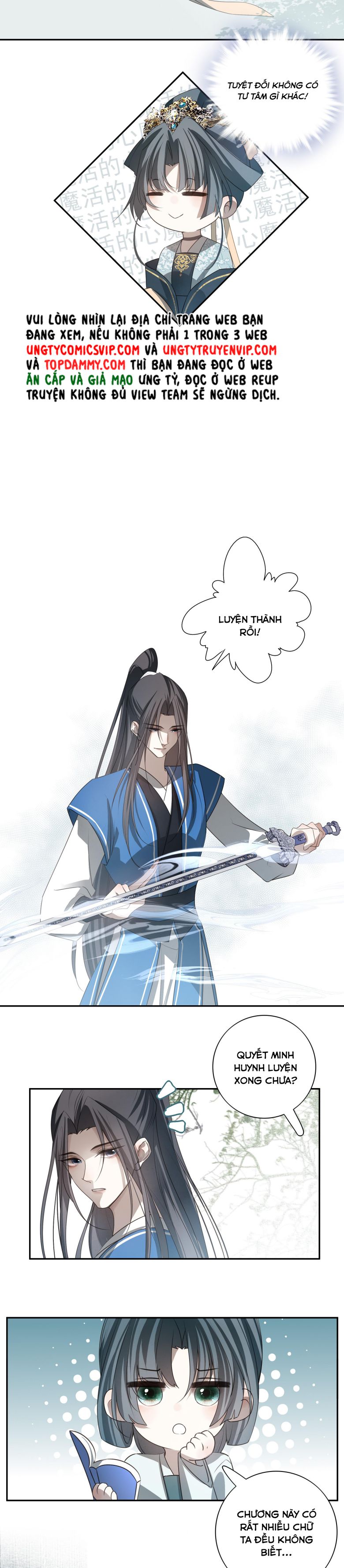 Sau Khi Chết Ta Trở Thành Nốt Chu Sa Của Ca Ca: Chapter 25