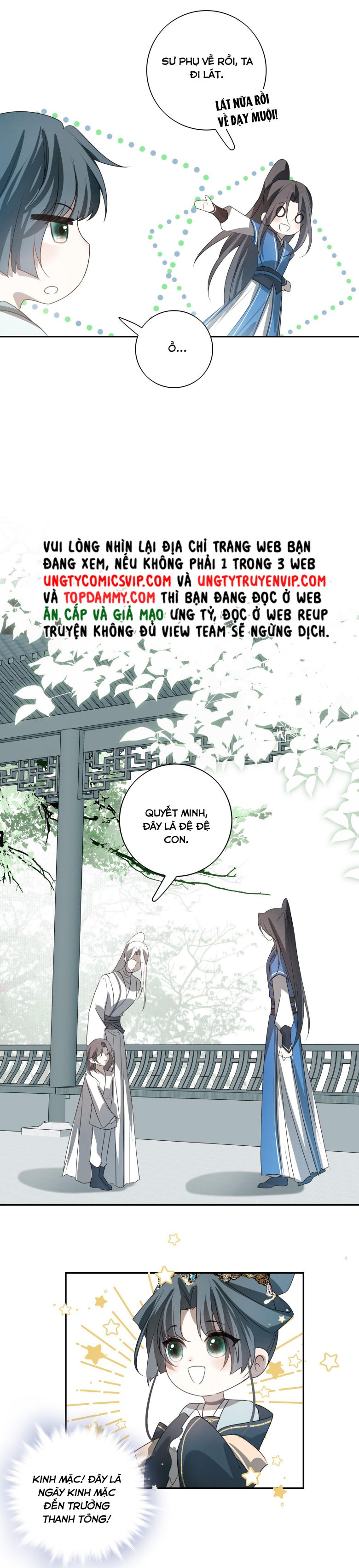 Sau Khi Chết Ta Trở Thành Nốt Chu Sa Của Ca Ca: Chapter 25