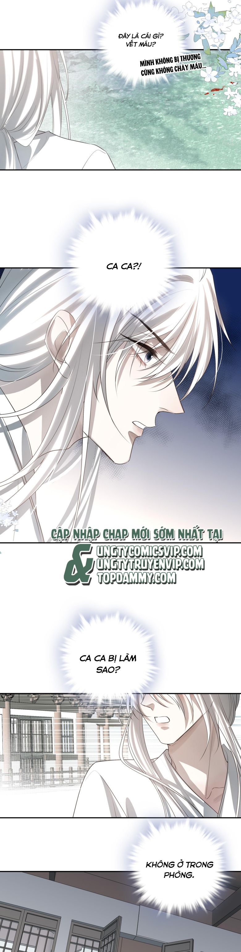 Sau Khi Chết Ta Trở Thành Nốt Chu Sa Của Ca Ca: Chapter 25