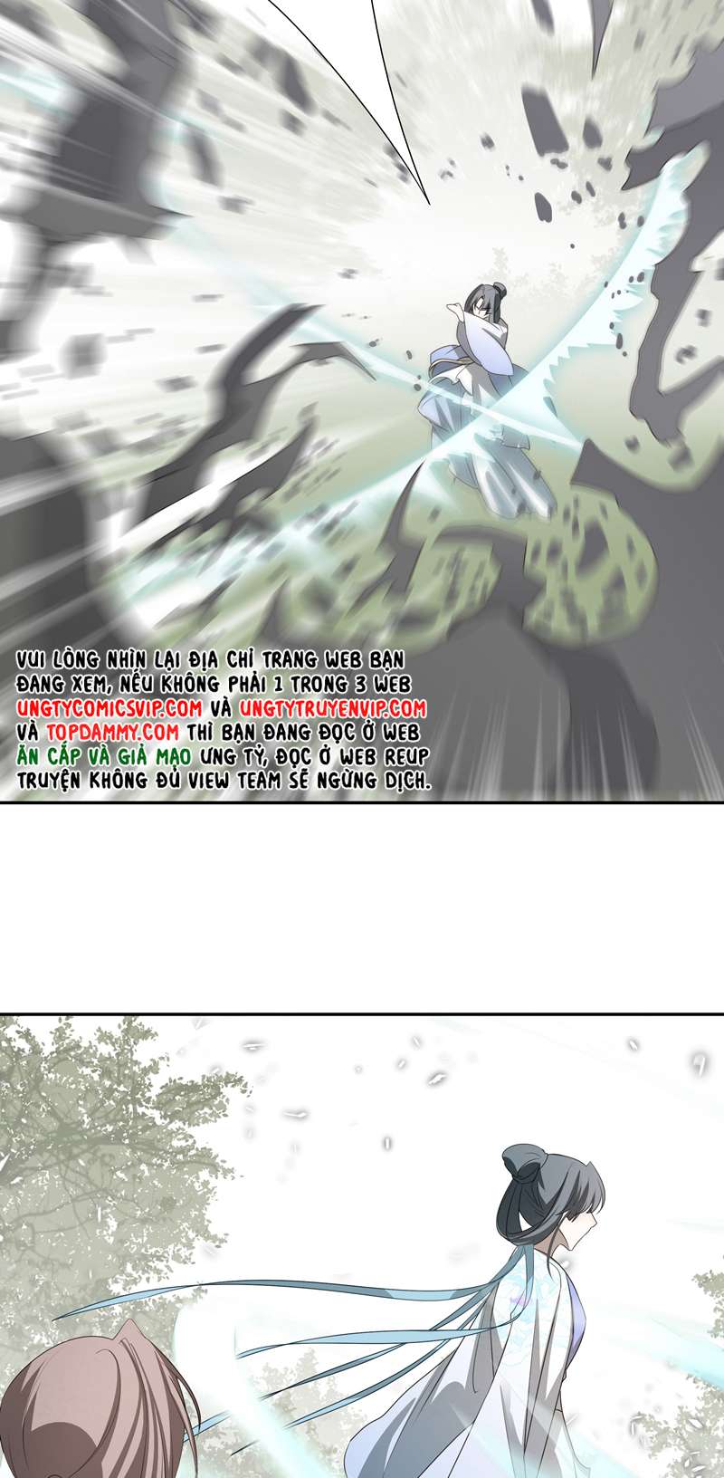 Sau Khi Chết Ta Trở Thành Nốt Chu Sa Của Ca Ca: Chapter 28