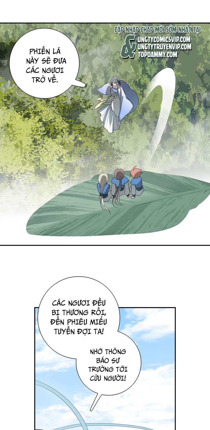 Sau Khi Chết Ta Trở Thành Nốt Chu Sa Của Ca Ca: Chapter 28
