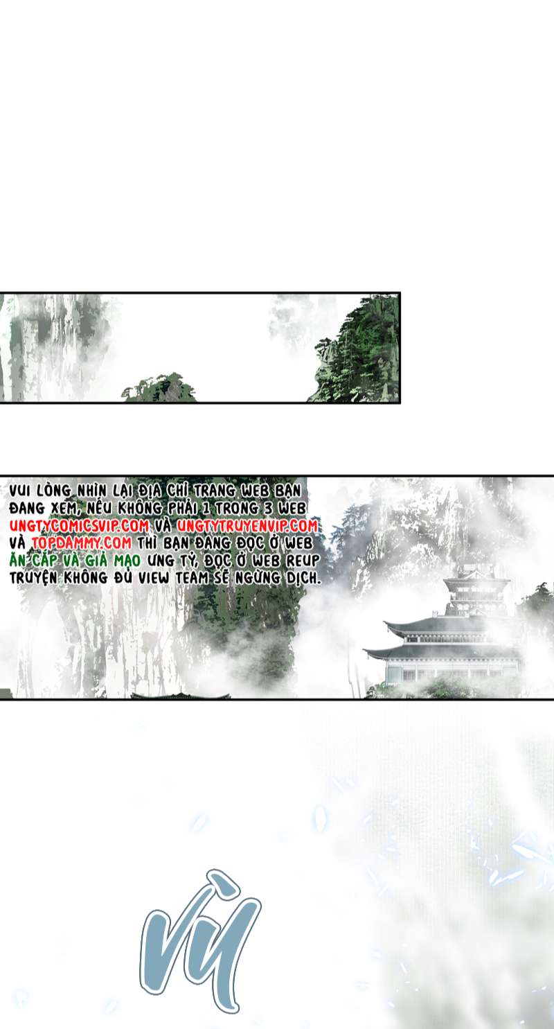 Sau Khi Chết Ta Trở Thành Nốt Chu Sa Của Ca Ca: Chapter 28