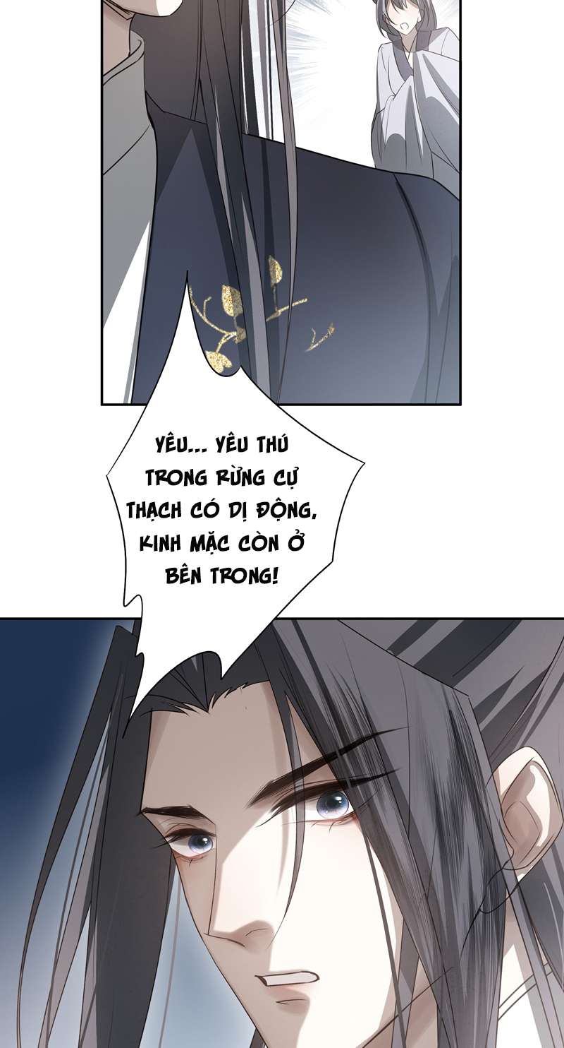 Sau Khi Chết Ta Trở Thành Nốt Chu Sa Của Ca Ca: Chapter 28