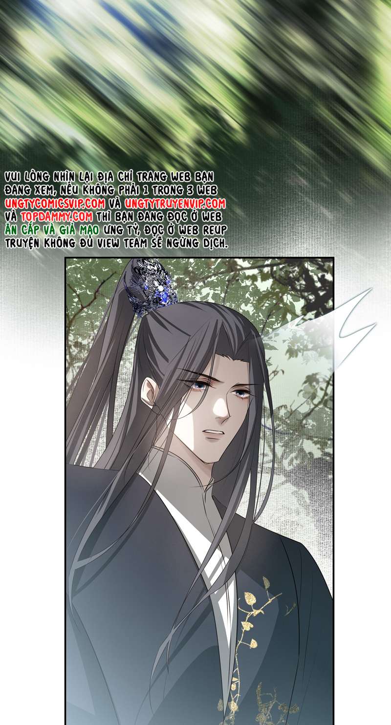 Sau Khi Chết Ta Trở Thành Nốt Chu Sa Của Ca Ca: Chapter 28