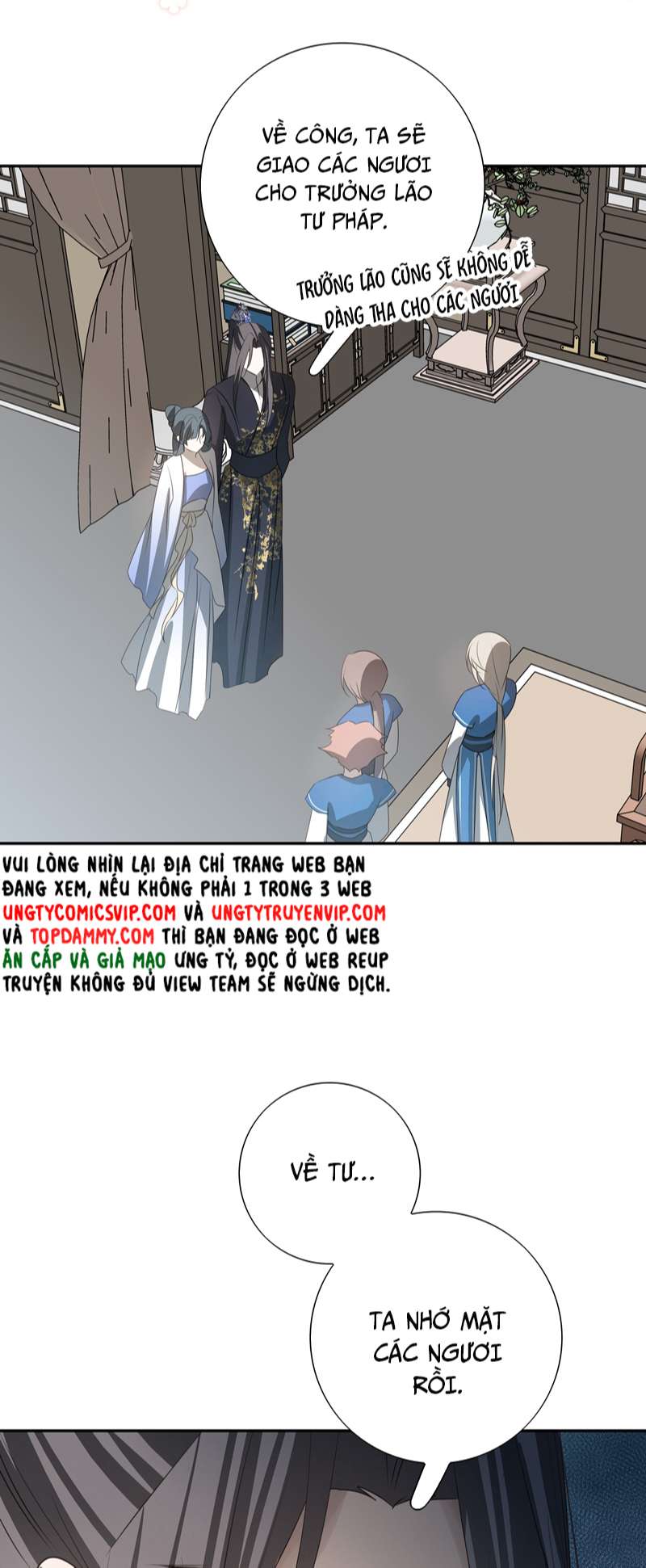 Sau Khi Chết Ta Trở Thành Nốt Chu Sa Của Ca Ca: Chapter 28