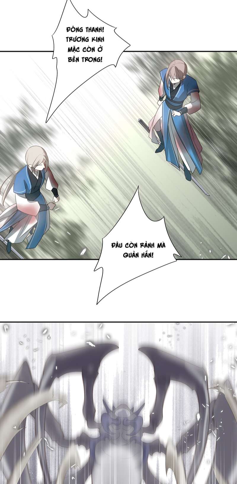 Sau Khi Chết Ta Trở Thành Nốt Chu Sa Của Ca Ca: Chapter 28