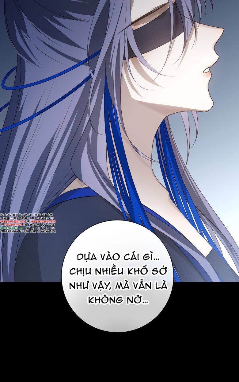 Sau Khi Chết Ta Trở Thành Nốt Chu Sa Của Ca Ca: Chapter 33