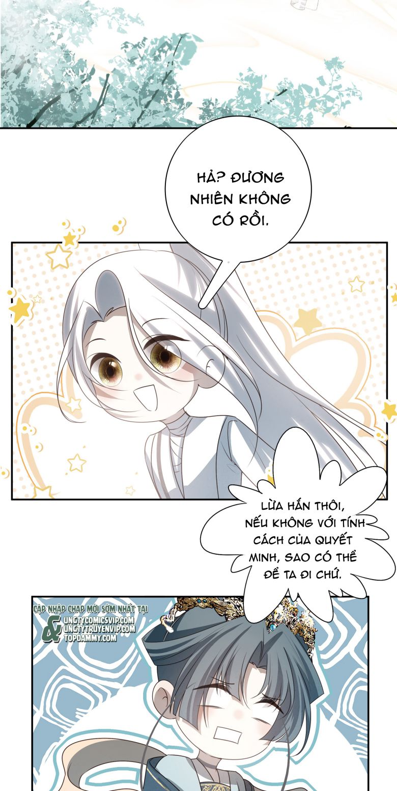 Sau Khi Chết Ta Trở Thành Nốt Chu Sa Của Ca Ca: Chapter 33
